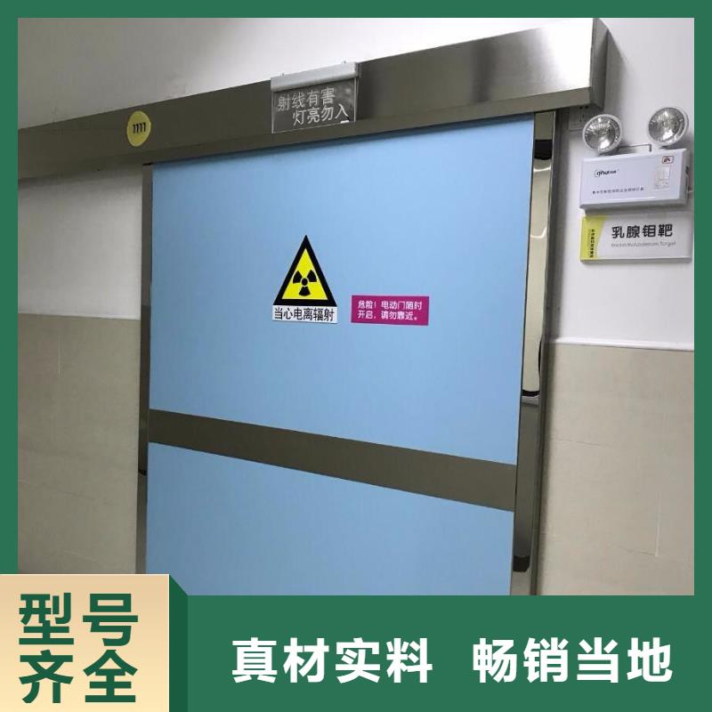 ct室防辐射铅门-用的放心