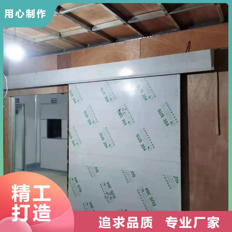 买铅门防护
核医学铅门认准大厂家