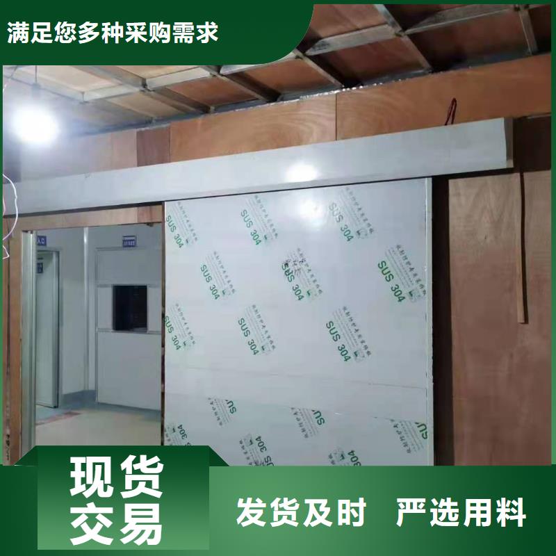 防辐射医用铅门厂家，规格全