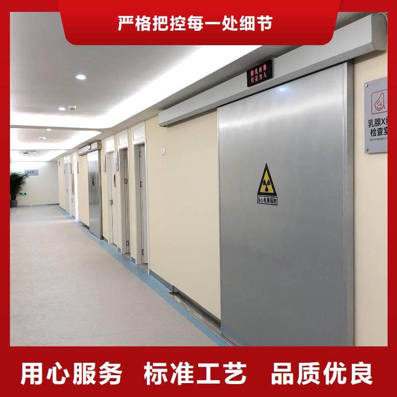 质量合格的医用铅门厂
铅生产厂家