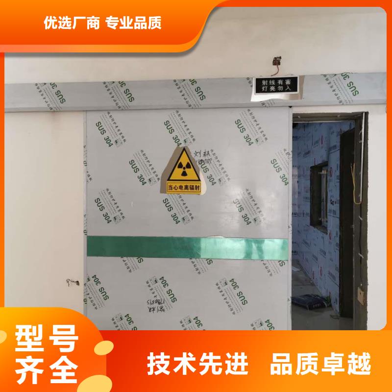 采购探伤室铅门工程必看-值得信赖