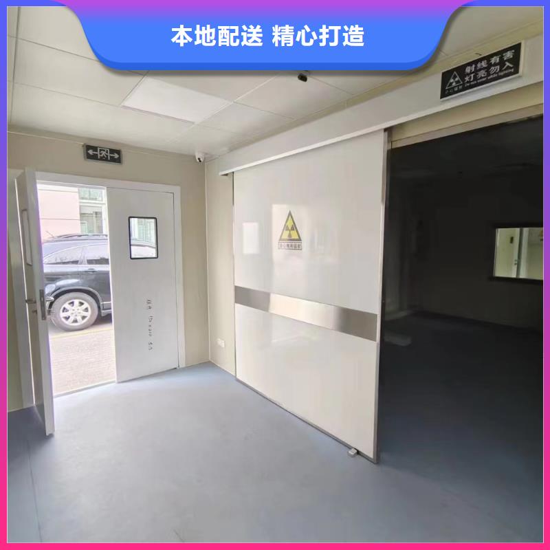 x光室防护铅门
品质上乘