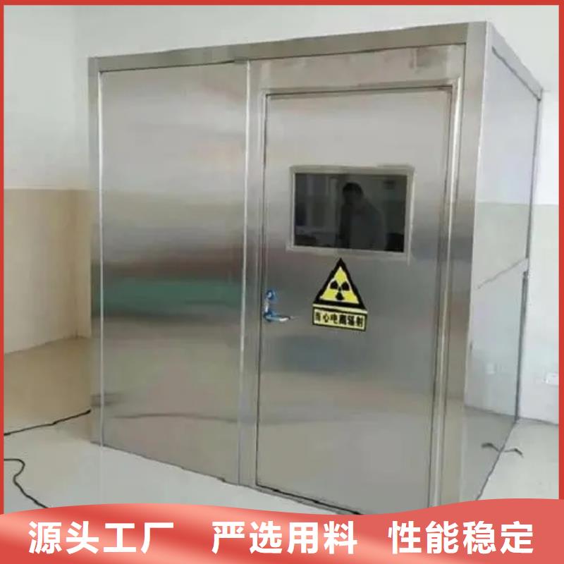 信誉好的防辐射铅门生产厂家