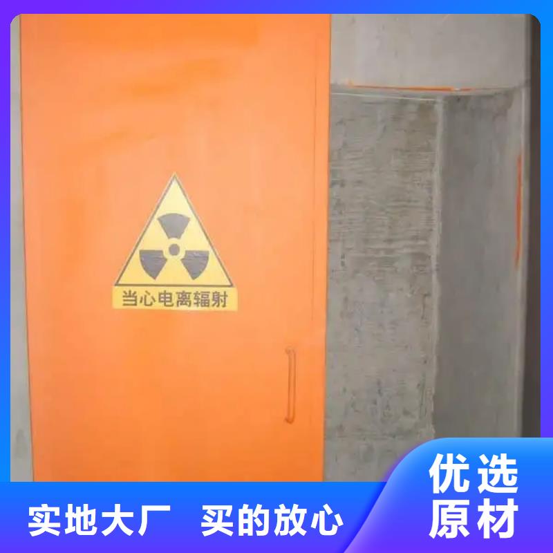 医院防辐射铅门价格实在的厂家