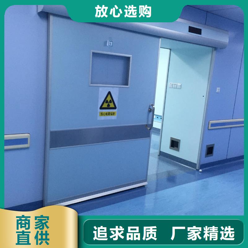 安装
ct铅门哪里有卖