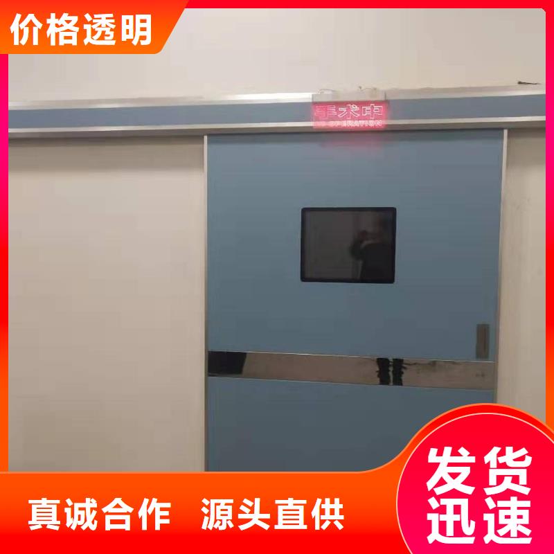 防辐射医用铅门厂家，规格全
