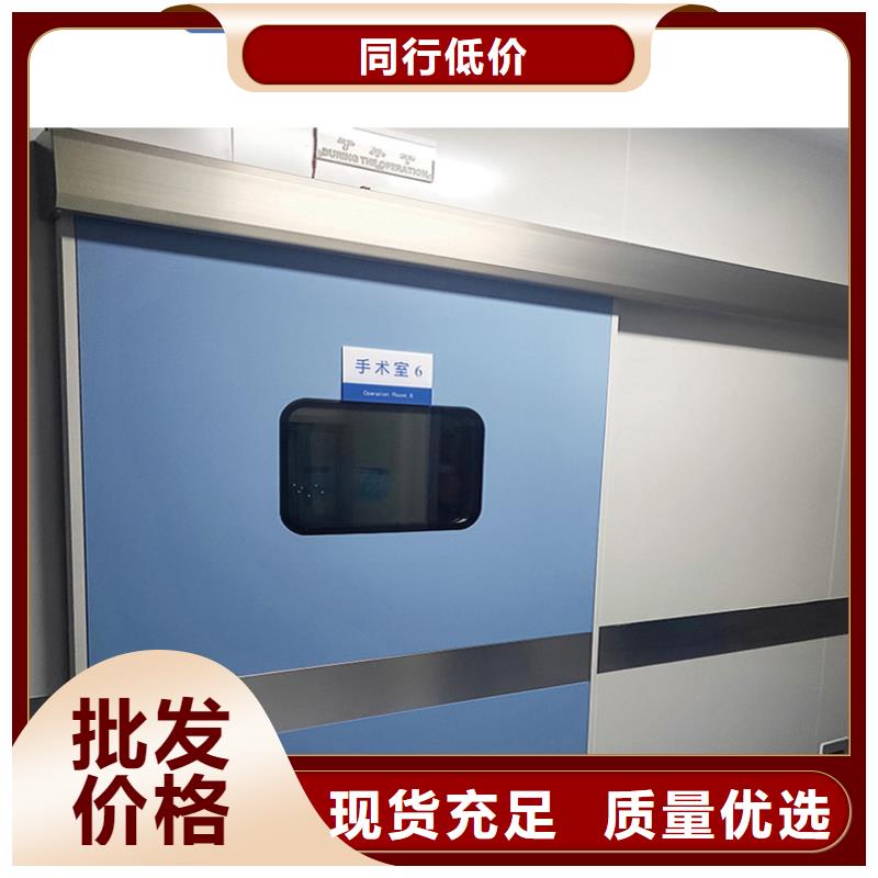 值得信赖的医用铅门基地