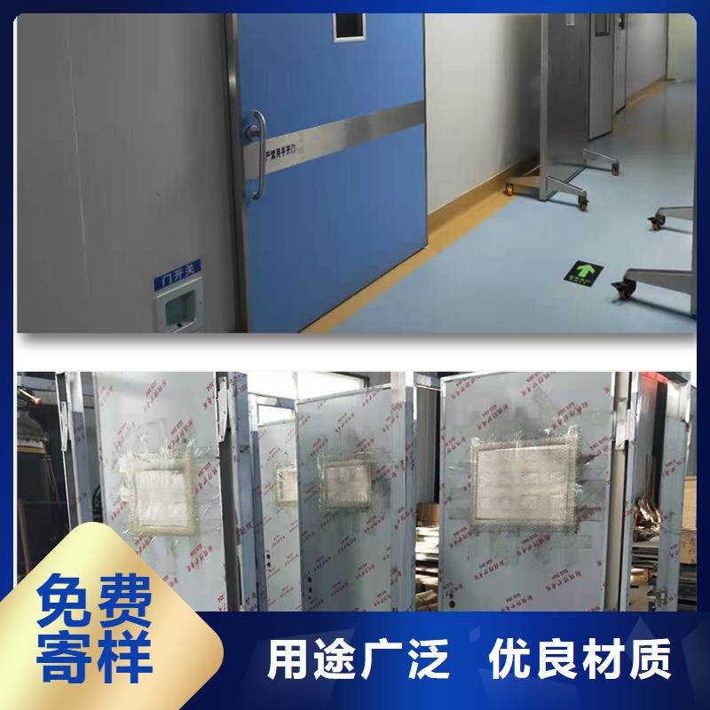 优质的


钛合金门
供应商
