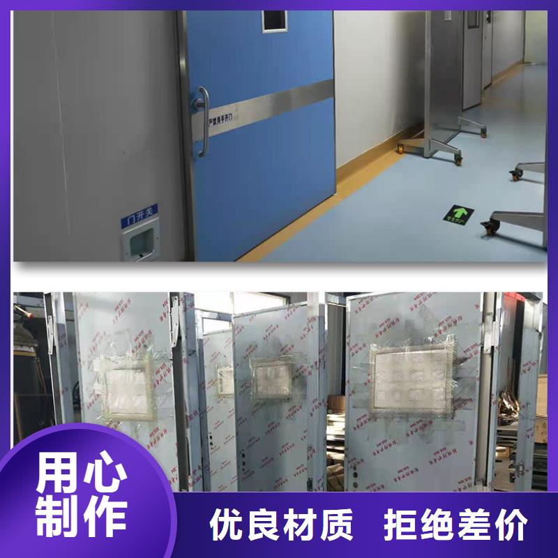 买PET/CT防护门-现货充足有保障
