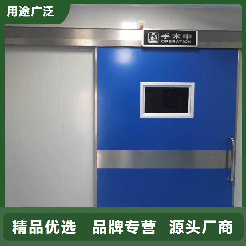 医院防辐射铅门厂家现货直销