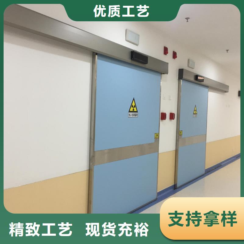 靠谱的

医用防护铅门厂家