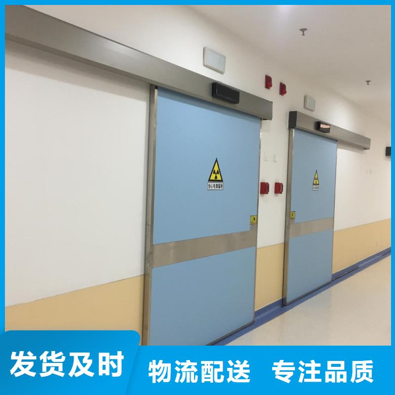 批发CT铅门_诚信厂家