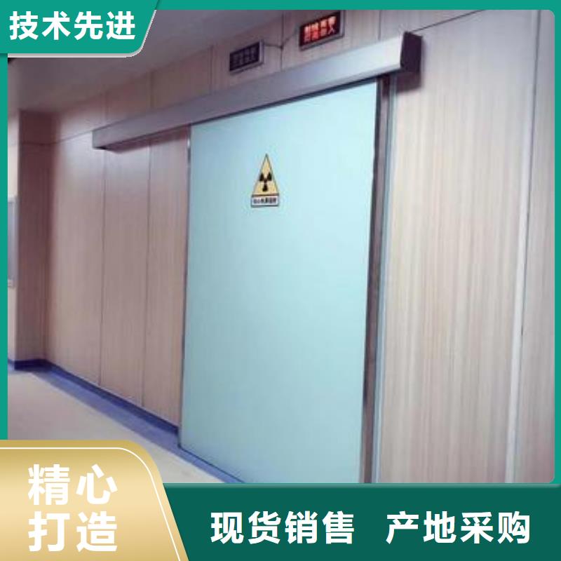 信誉好的ct铅门厂家_质量保证