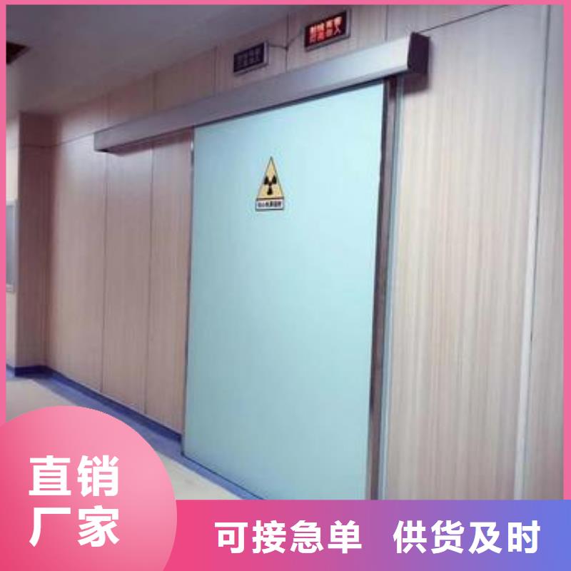 批发探伤室防护铅门_诚信厂家