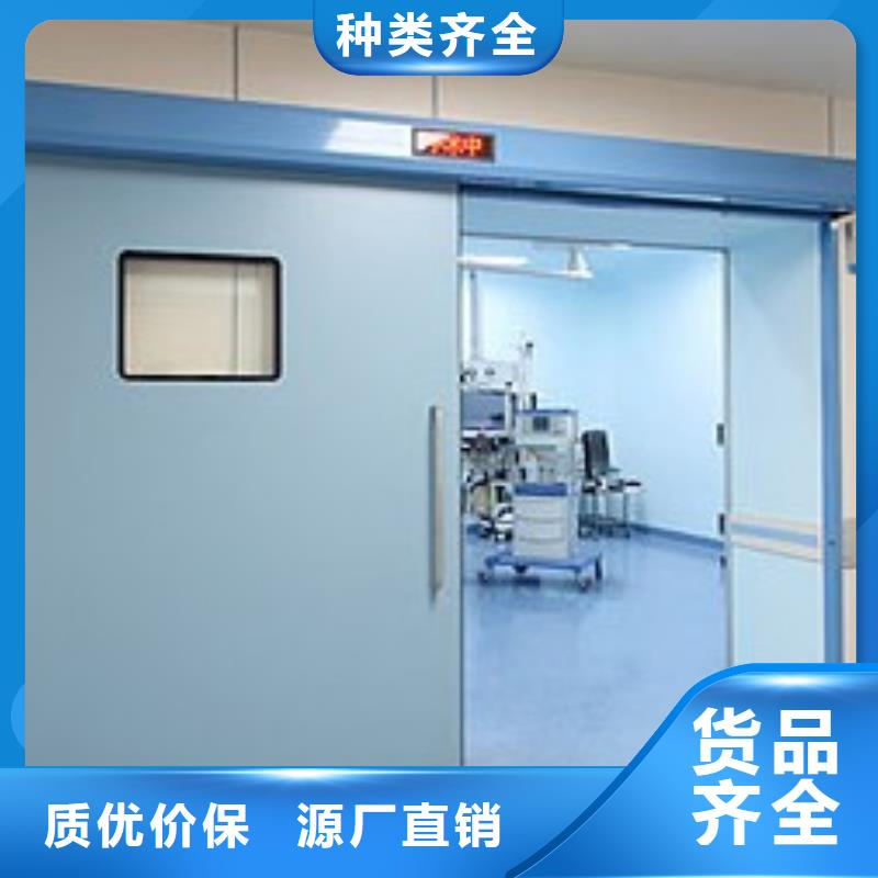 医疗铅门现货供应