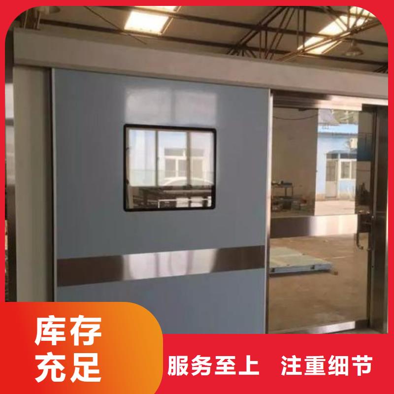 

医用防护铅门供应商