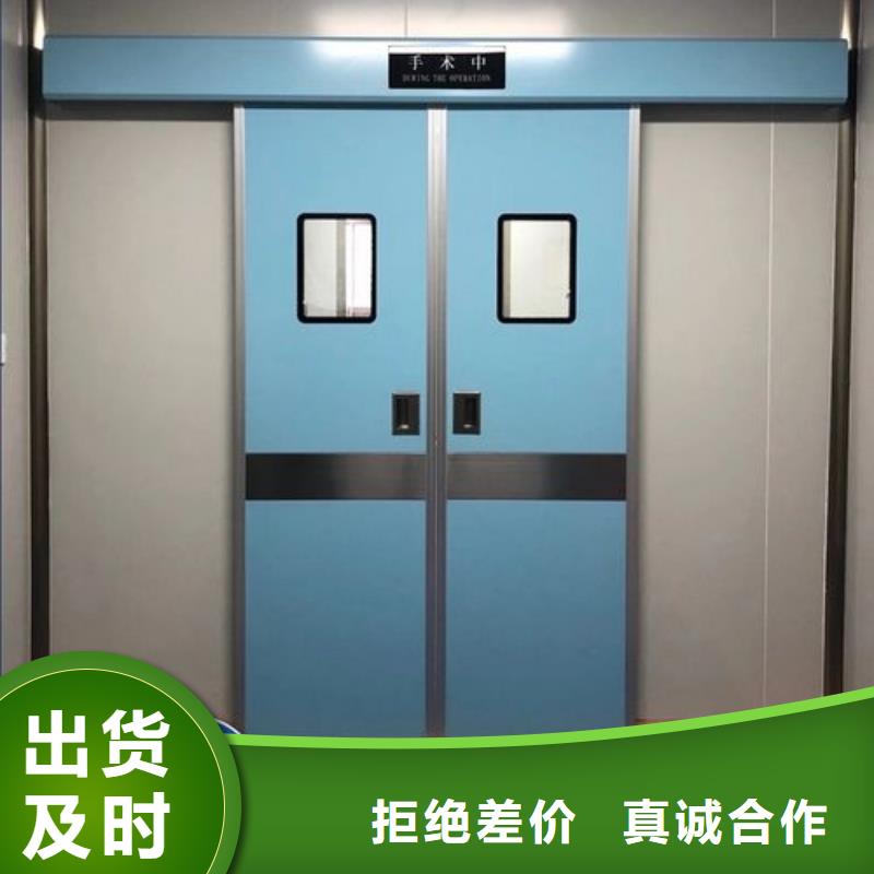 军区医院用铅门大厂家选的放心