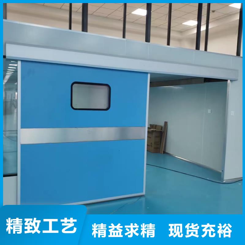 靠谱的

医用防护铅门厂家