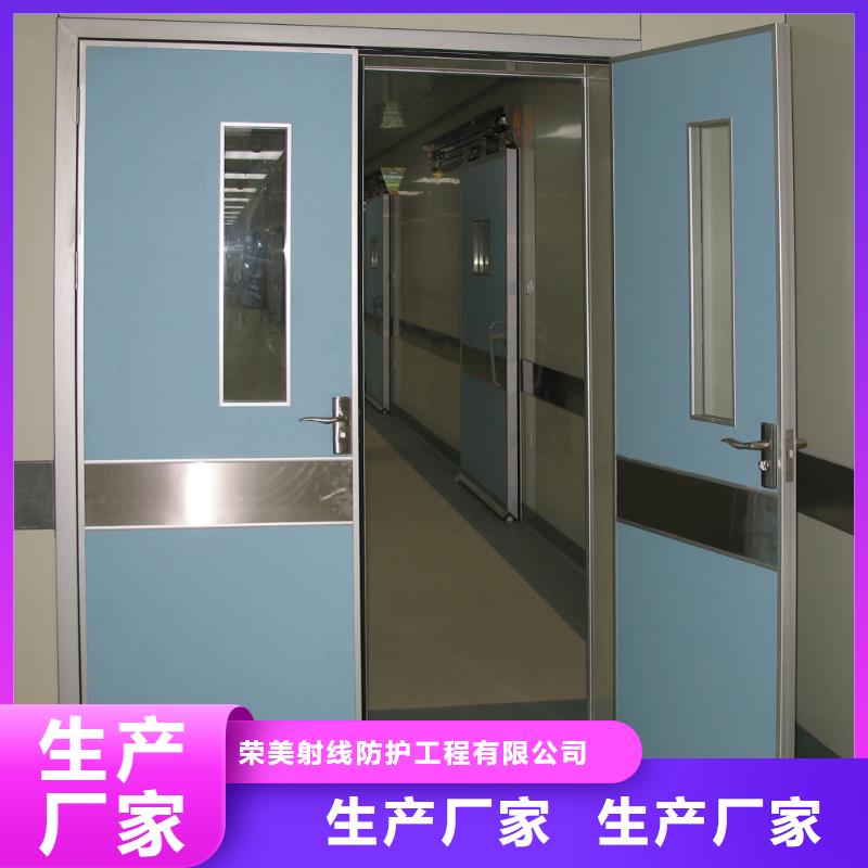 

防辐射铅门_多年生产经验厂家