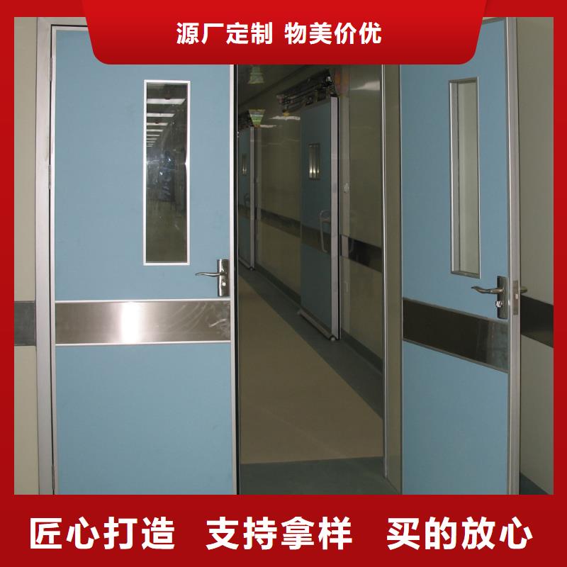 防辐射医用铅门厂家加工