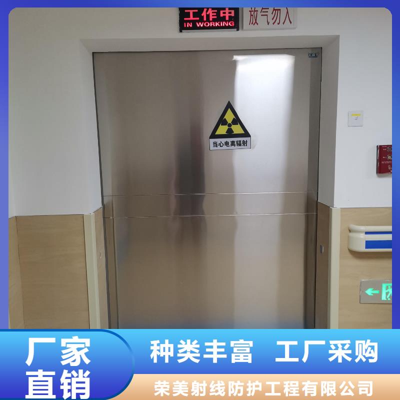 防护铅门厂
_多年生产经验厂家