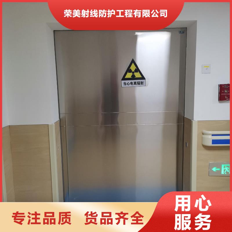 推拉铅门个性化定制