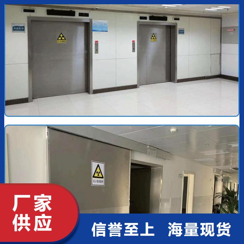 价格实惠的医院防辐射铅门生产厂家