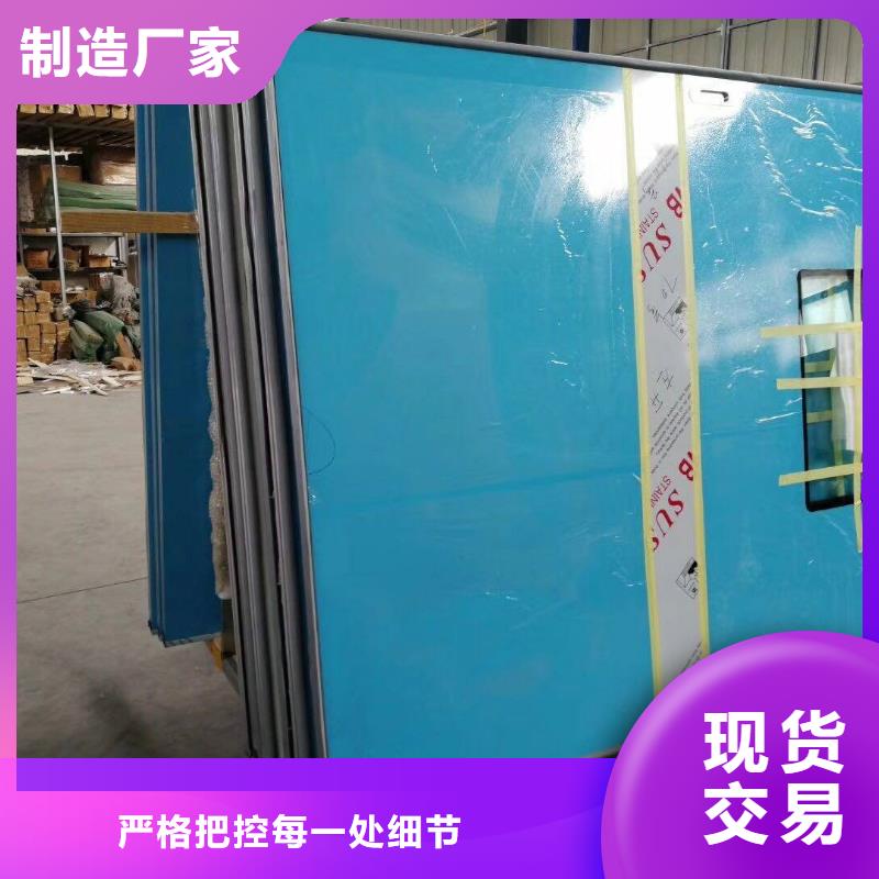 销售
电动防护铅门
_精选厂家