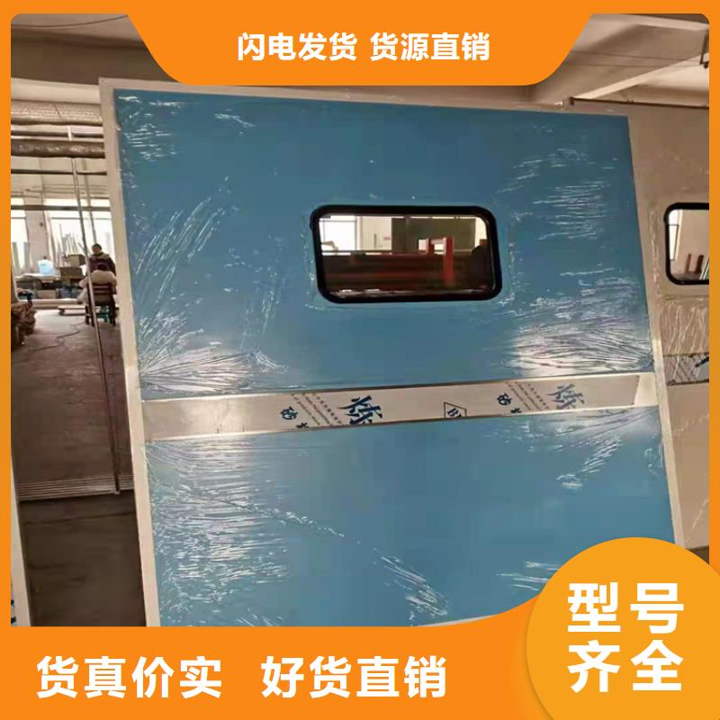 常年供应气密门厂家