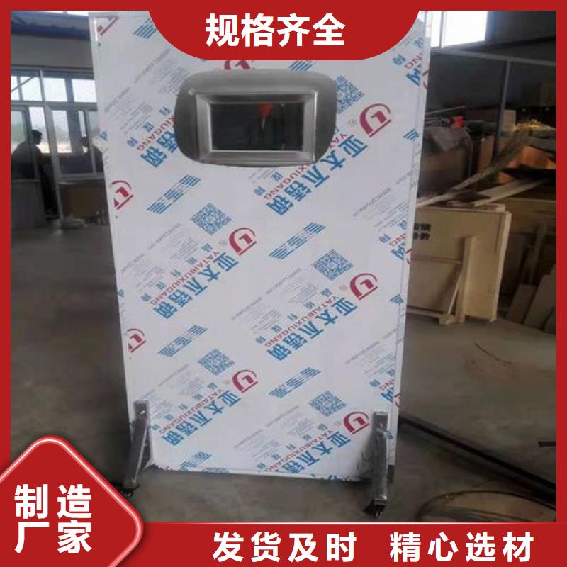 
电动
屏蔽铅门厂家_精益求精