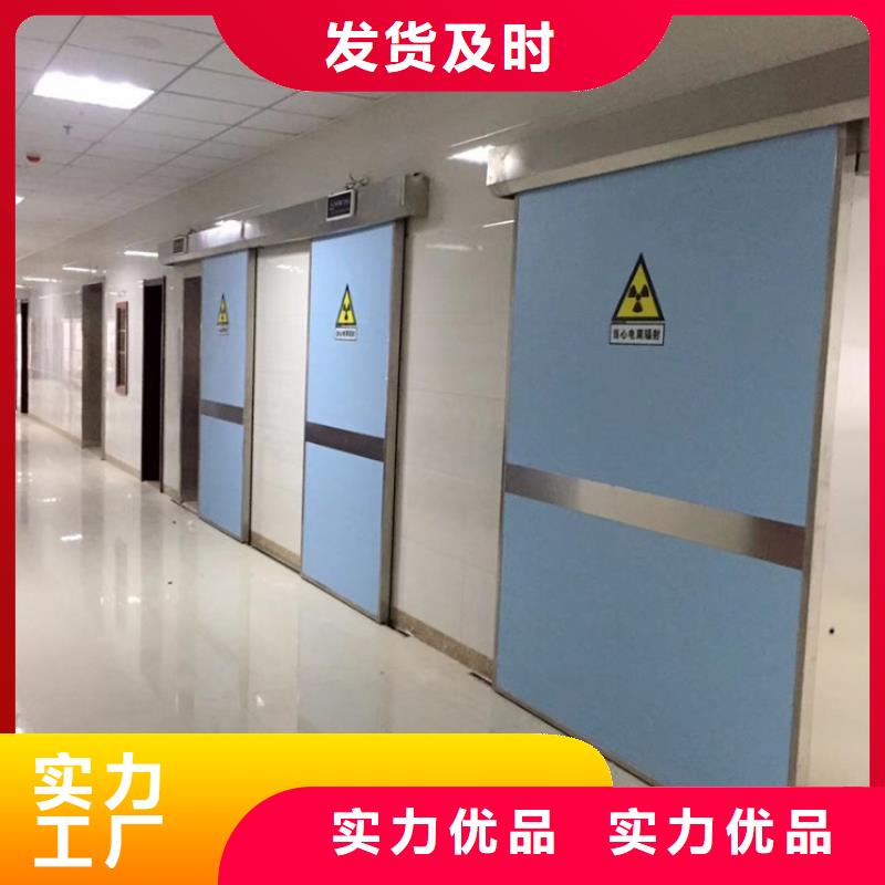 可定制的铅门生产厂家