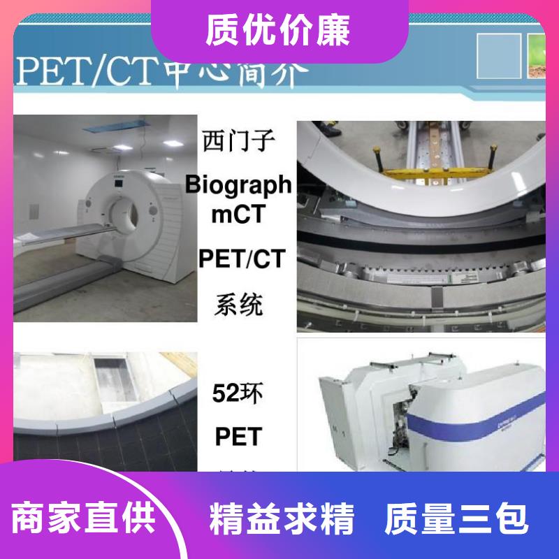 供应核医学防护铅门_品牌厂家