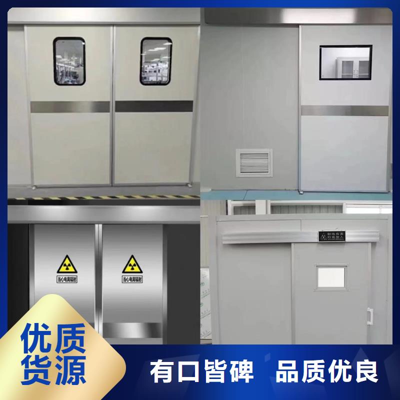 核医学防护铅门百看不如一问