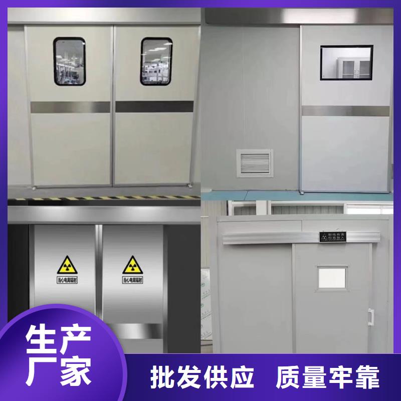 医用ct室铅门就选荣美射线防护工程有限公司
