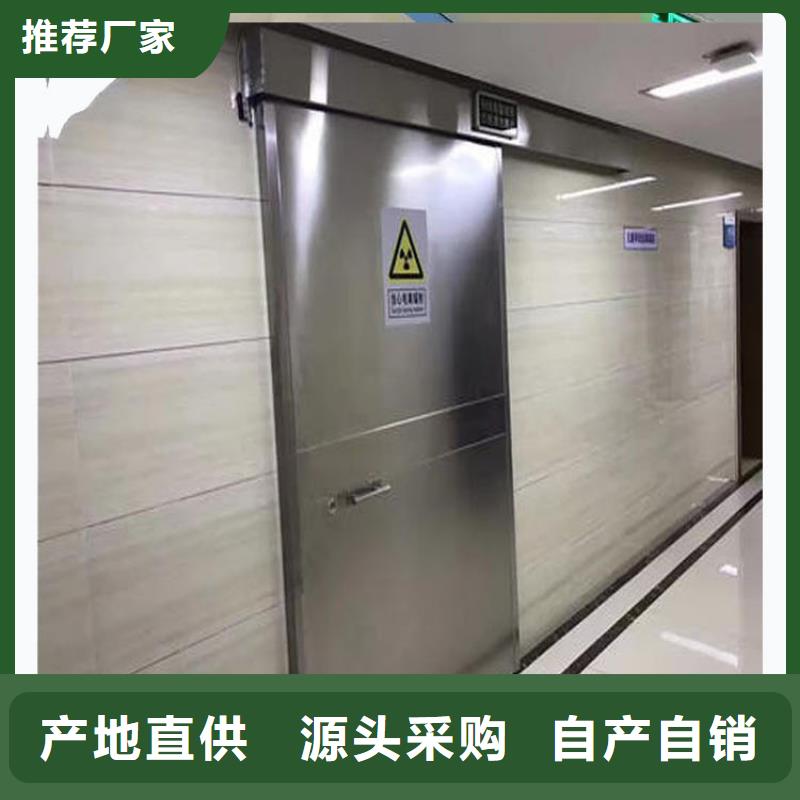 工业探伤铅门甄选厂家