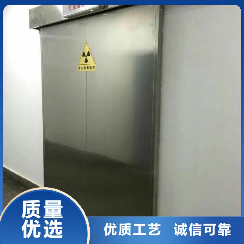 防辐射铅门-防辐射铅门欢迎您