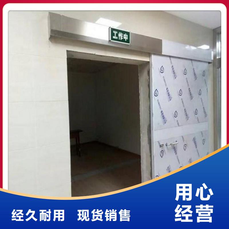 探伤室防护铅门大型厂家