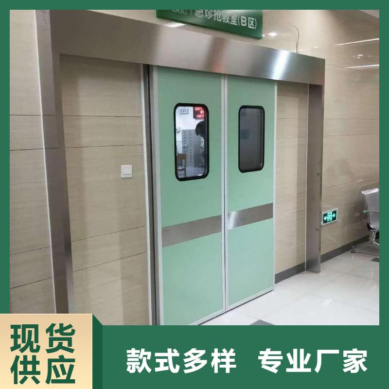 旋转铅门施工安装