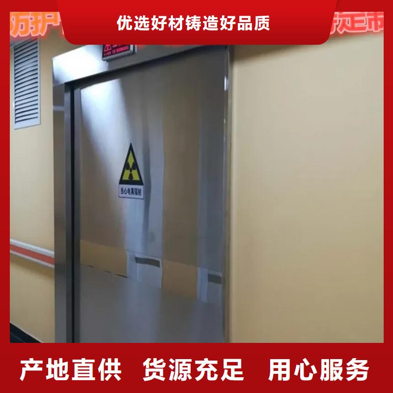 气密门质量优良