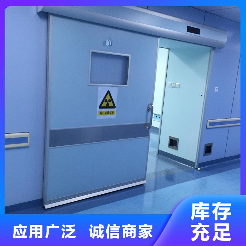 核医学防护铅门质量上乘