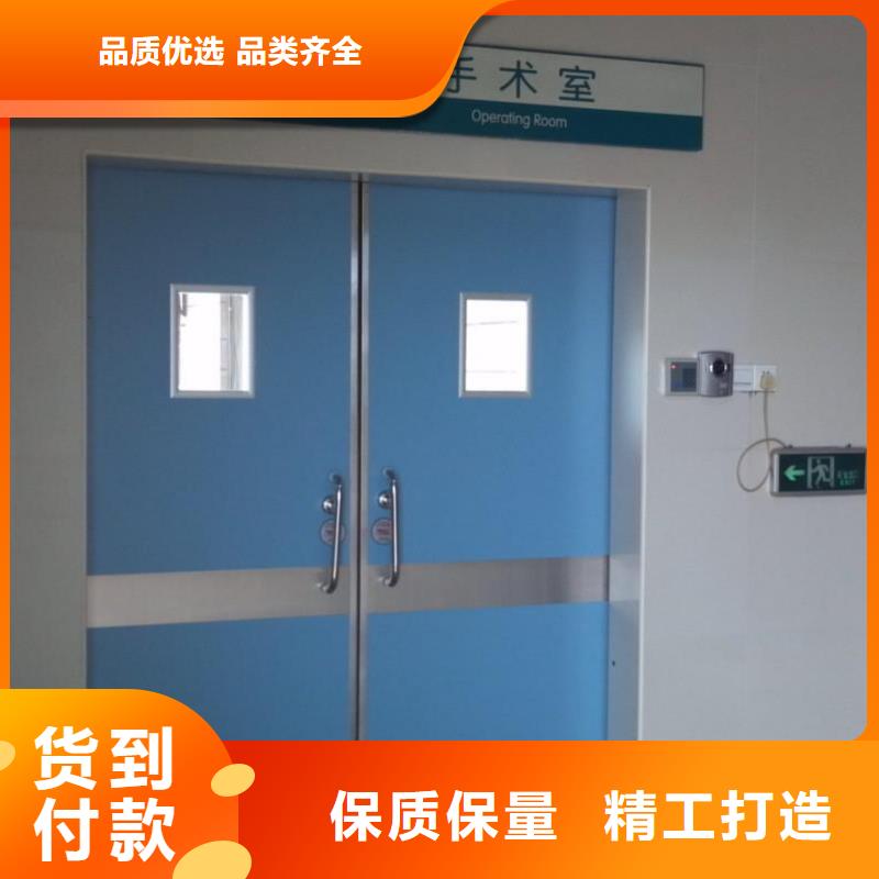 医用牙科铅门质量上乘厂家