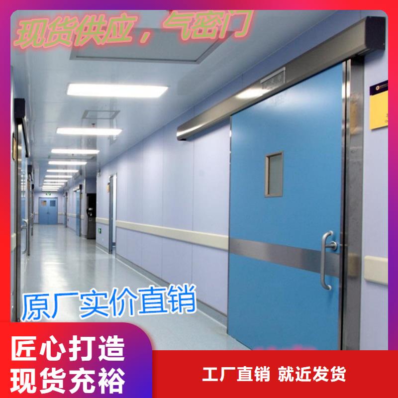 旋转铅门旋转铅门厂家