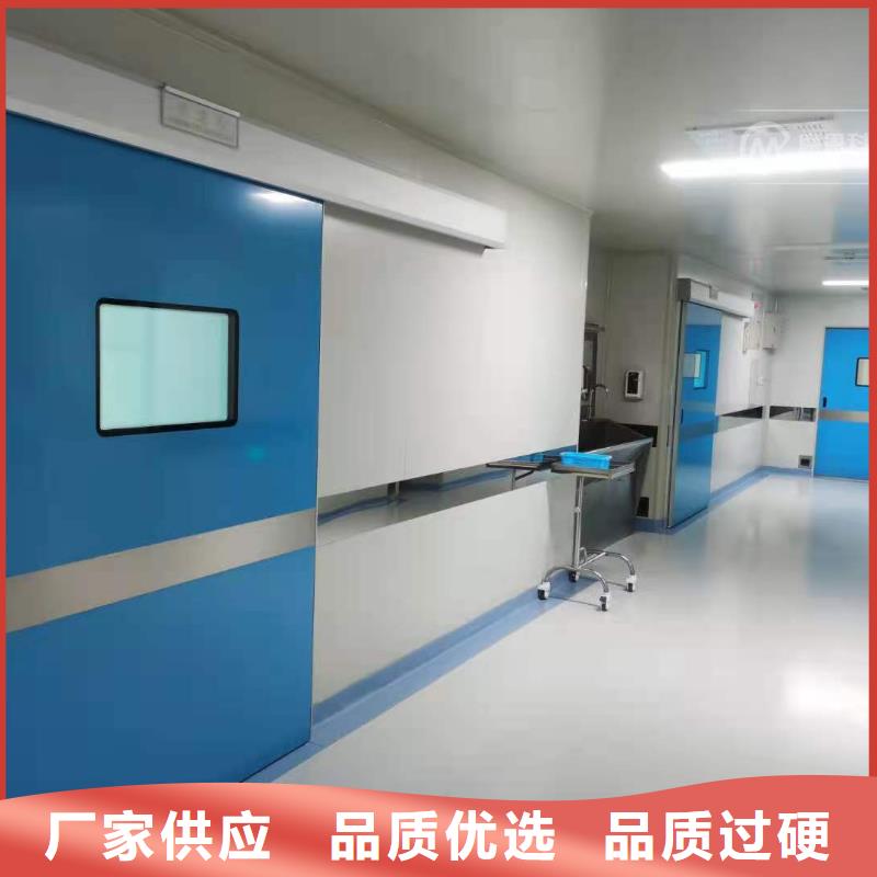 防辐射铅板铅门-防辐射铅板铅门按需定制