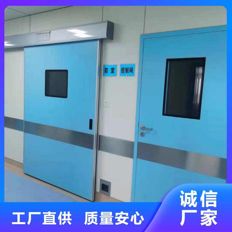 信誉好的ct铅门厂家_质量保证