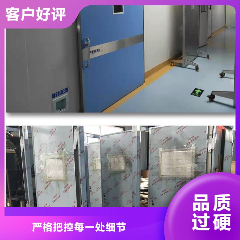 厂家
铅门
大型生产基地