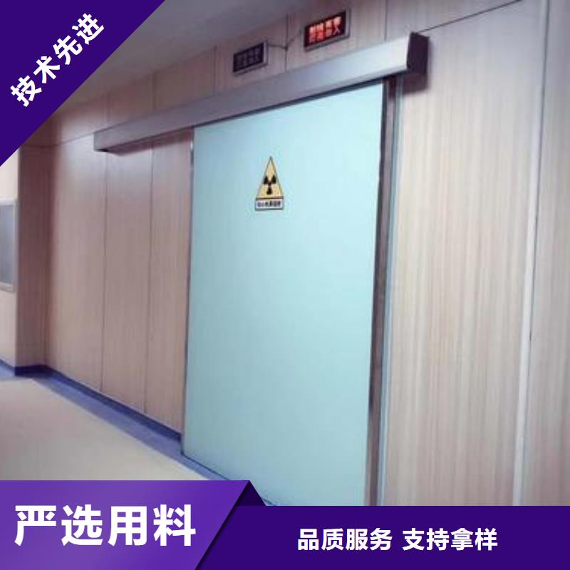 医疗铅门现货供应