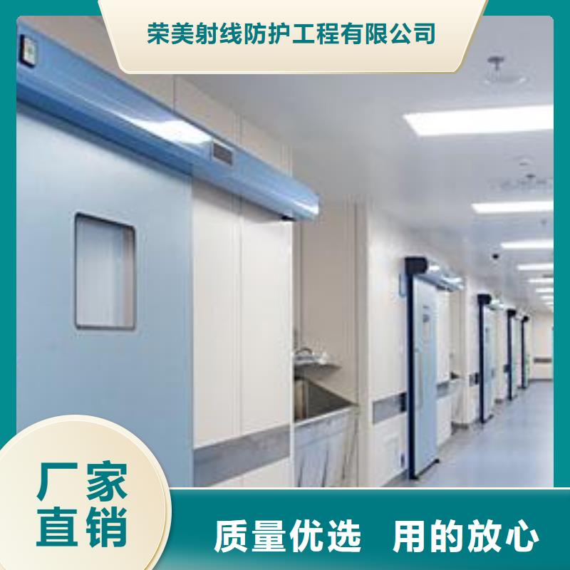 
单开防护铅门
行业动态