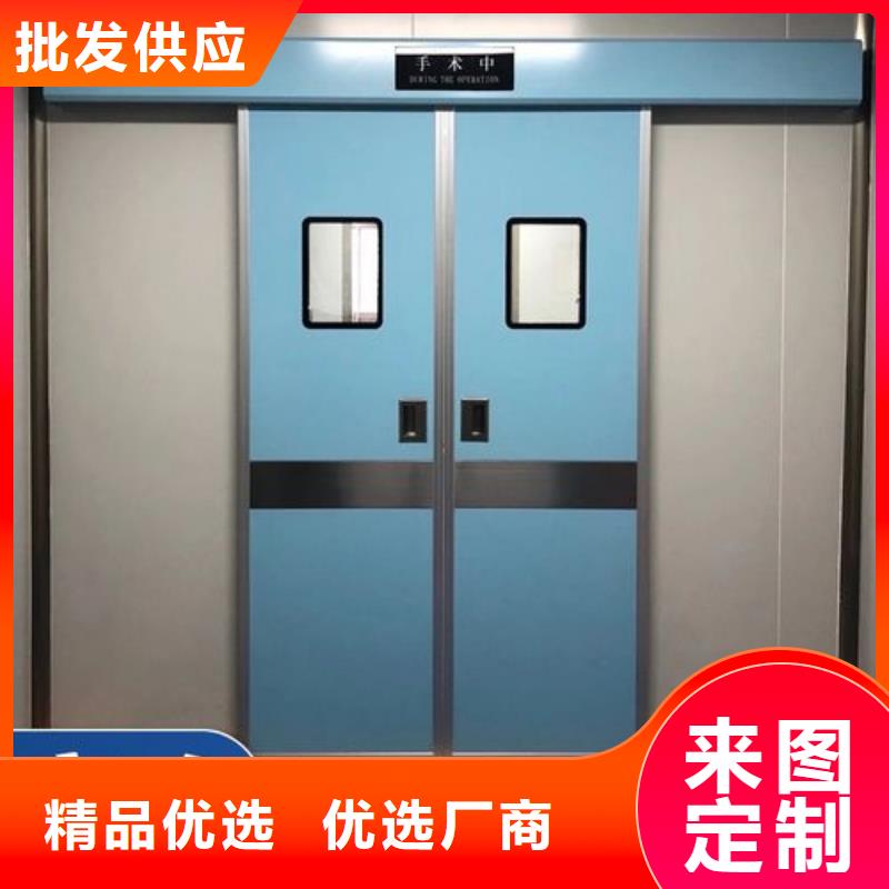 选购
铅门厂家认准荣美射线防护工程有限公司