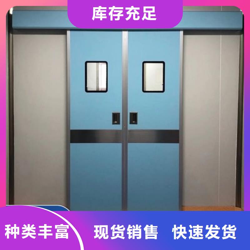
电动感应铅门

厂家直销-老顾客喜爱