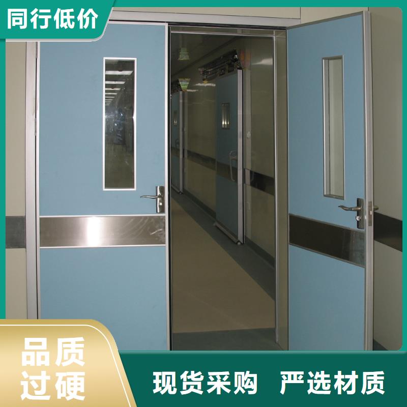 买气密门认准荣美射线防护工程有限公司